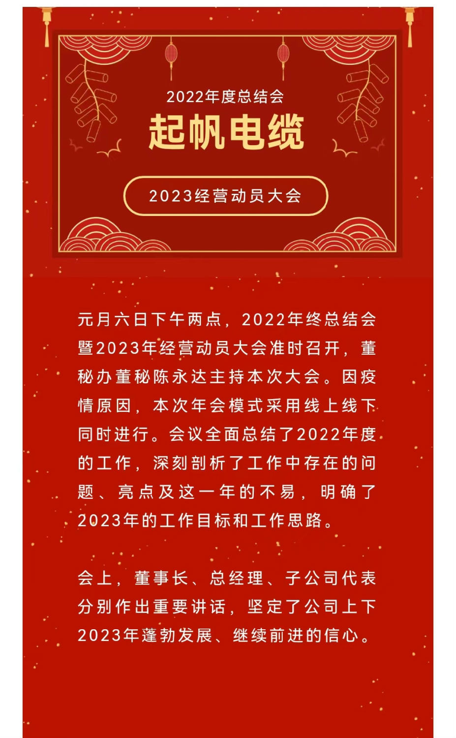 未标题-1_01.jpg 未标题-1_01.jpg