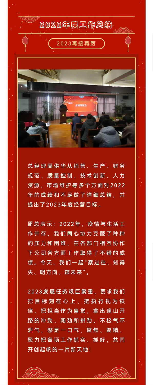 未标题-1_03.jpg 未标题-1_03.jpg