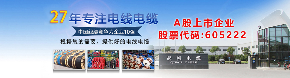 专业团队 专业团队