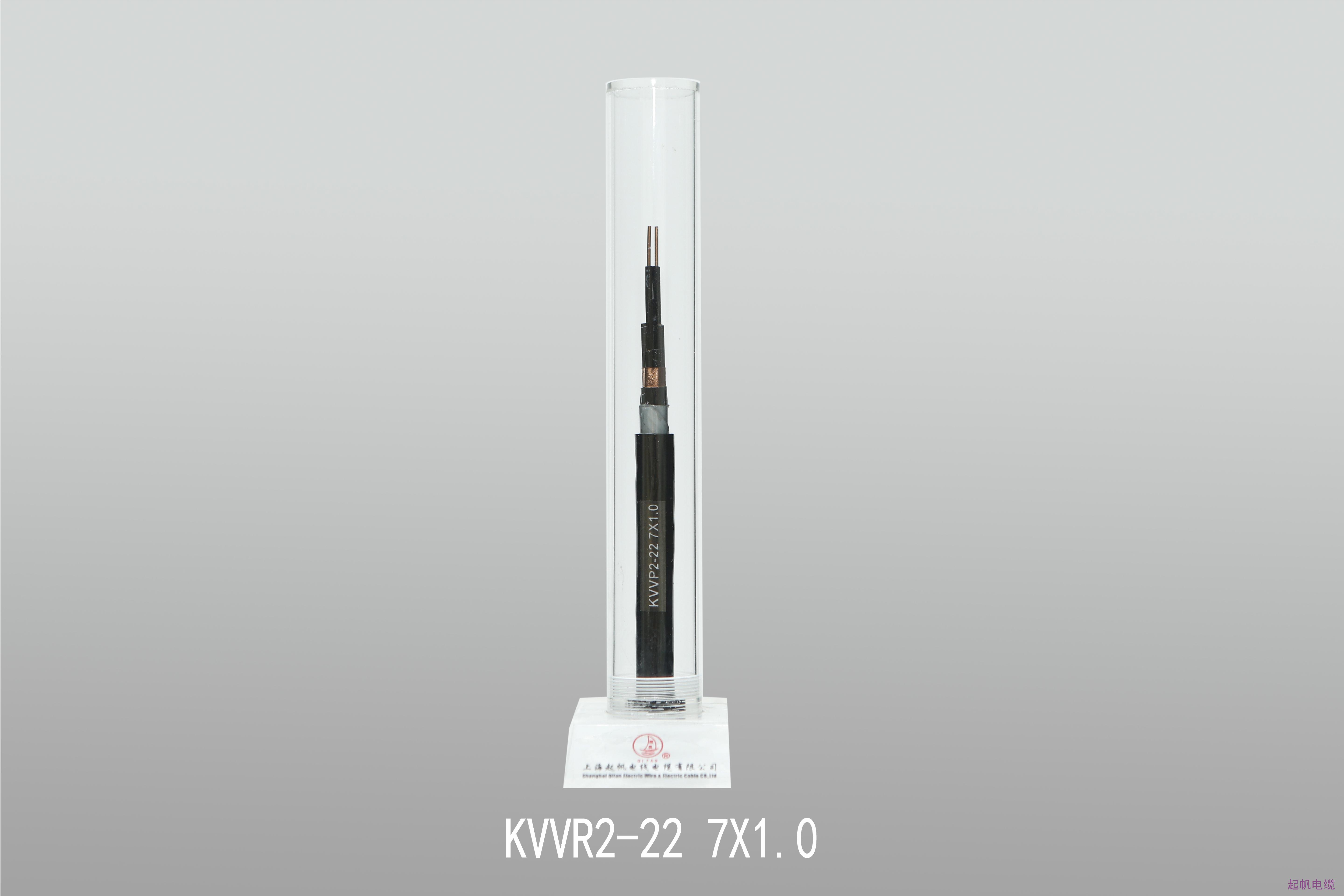 kvvp2-22 kvvp2-22