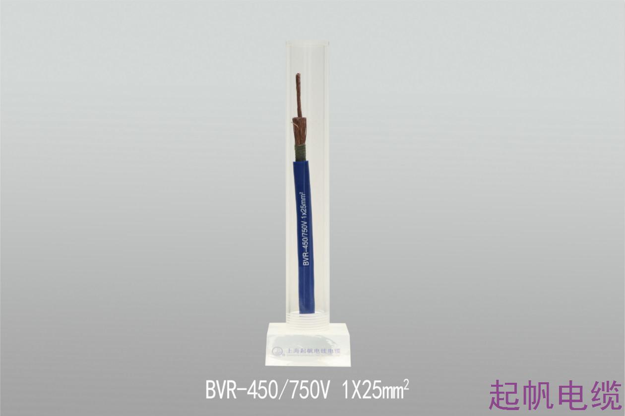 聚氯乙烯绝缘电线BVR-450 750V 1X25mm2 聚氯乙烯绝缘电线BVR-450 750V 1X25mm2