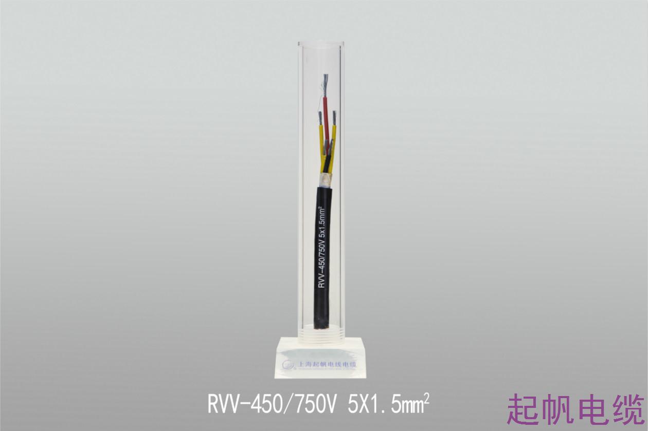 聚氯乙稀绝缘聚氯乙稀护套软电缆RVV-450 750V 5X1.5mm2 聚氯乙稀绝缘聚氯乙稀护套软电缆RVV-450 750V 5X1.5mm2