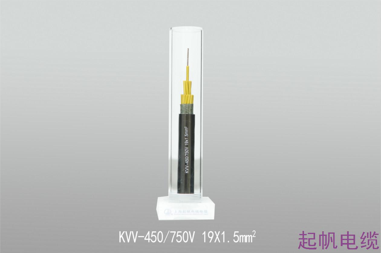 控制电缆KVV-450 750V 19X1.5mm2 控制电缆KVV-450 750V 19X1.5mm2