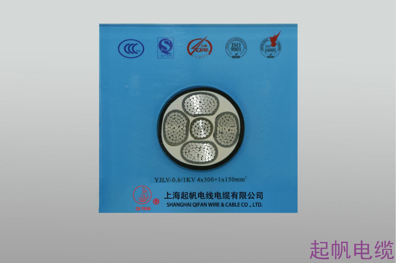 铝芯交联聚乙烯绝缘钢带铠装聚氯乙烯护套电力电缆 铝芯交联聚乙烯绝缘钢带铠装聚氯乙烯护套电力电缆