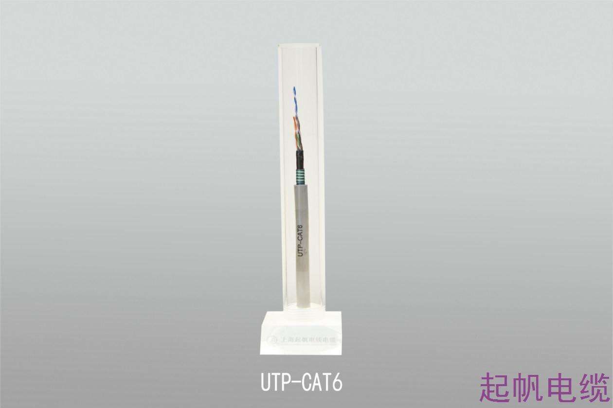 通讯电缆UTP-CAT6 通讯电缆UTP-CAT6