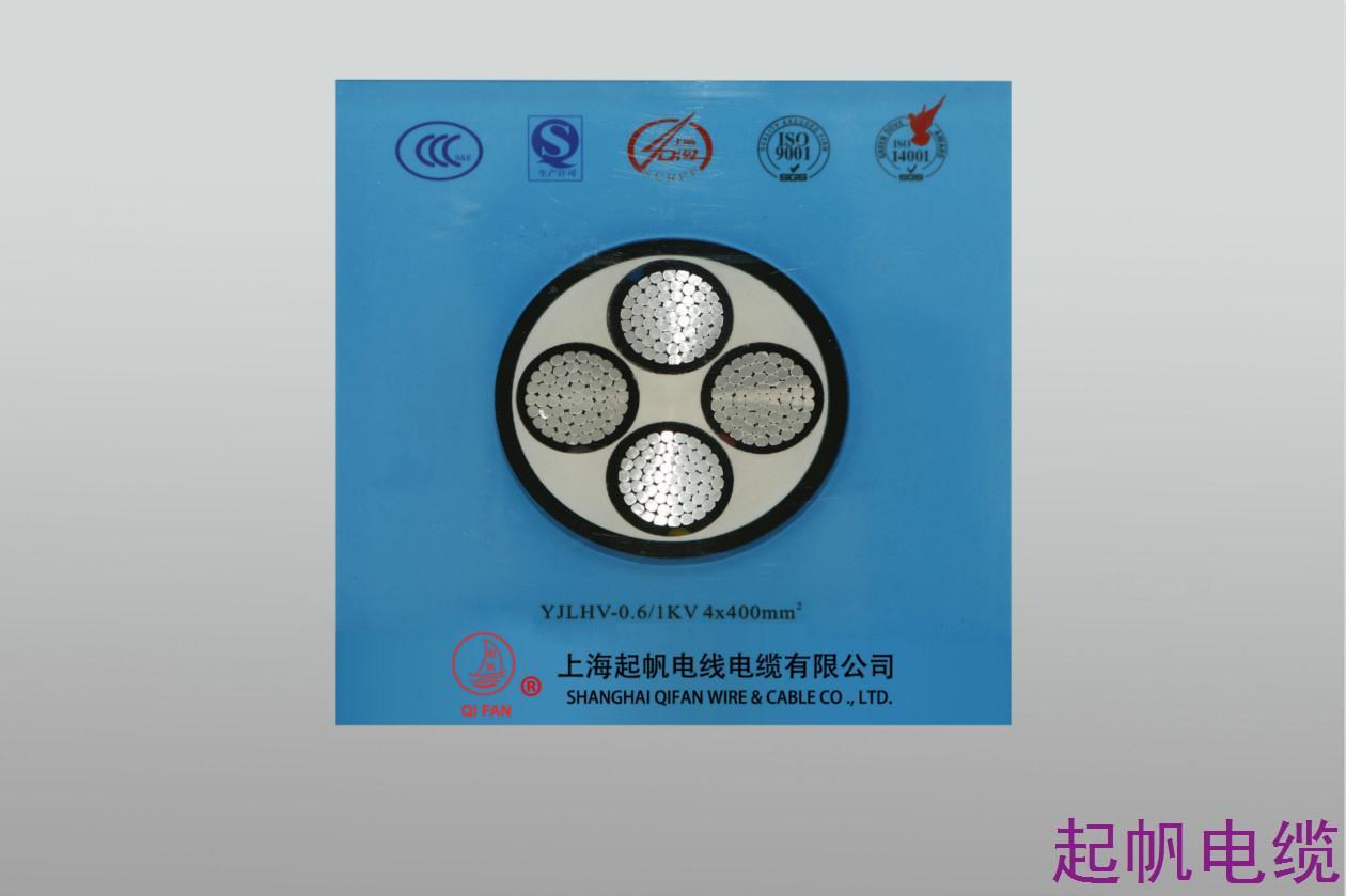 铝合金铠装自锁YJKHV-0.6 1KV 4X400mm2 铝合金铠装自锁YJKHV-0.6 1KV 4X400mm2