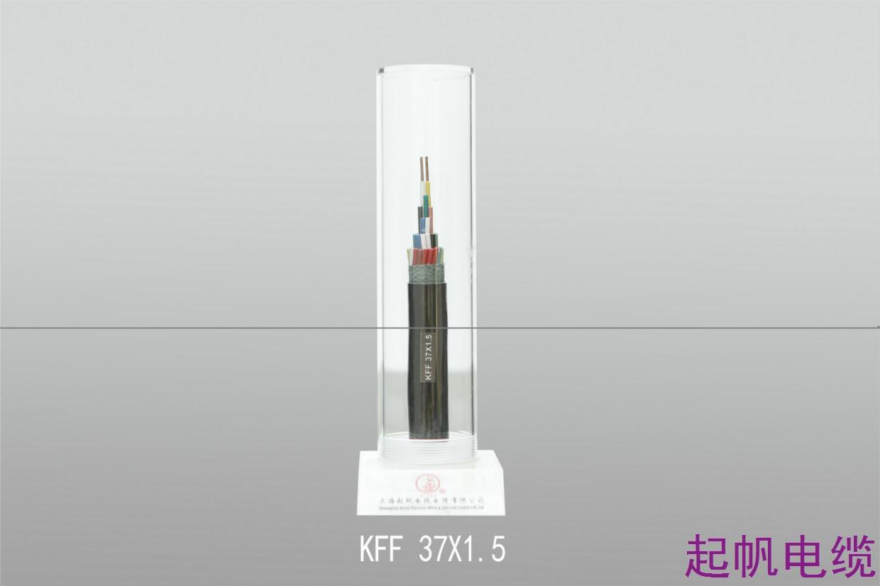 氟控缆KFF 37X1.5 氟控缆KFF 37X1.5
