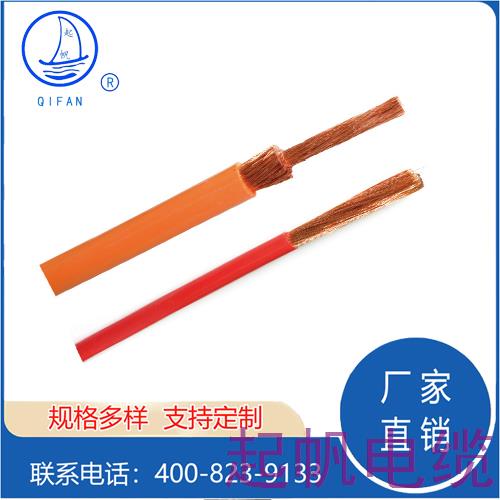 车用电缆-单芯非屏蔽高压线 车用电缆-单芯非屏蔽高压线