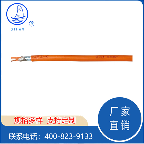 多芯屏蔽高压电缆 多芯屏蔽高压电缆